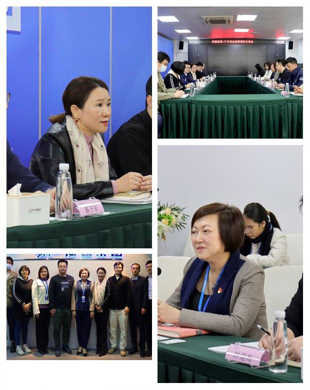 首页- 新宝GG集团创造事业平台