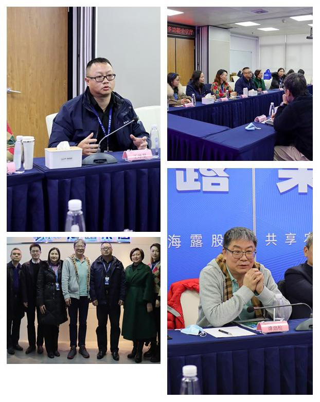 首页- 新宝GG集团创造事业平台