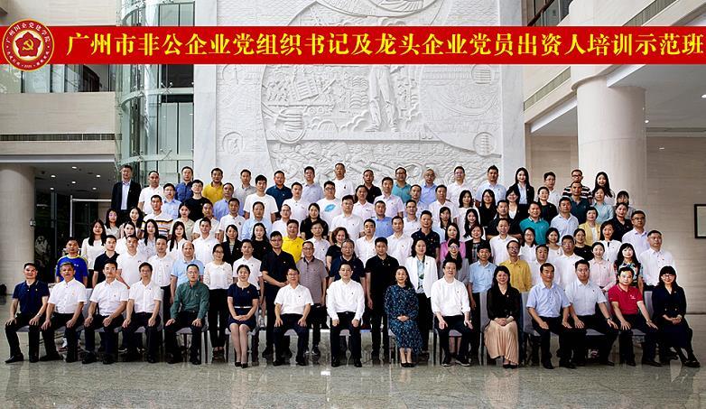 首页- 新宝GG集团创造事业平台