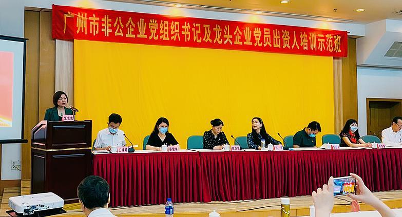 首页- 新宝GG集团创造事业平台