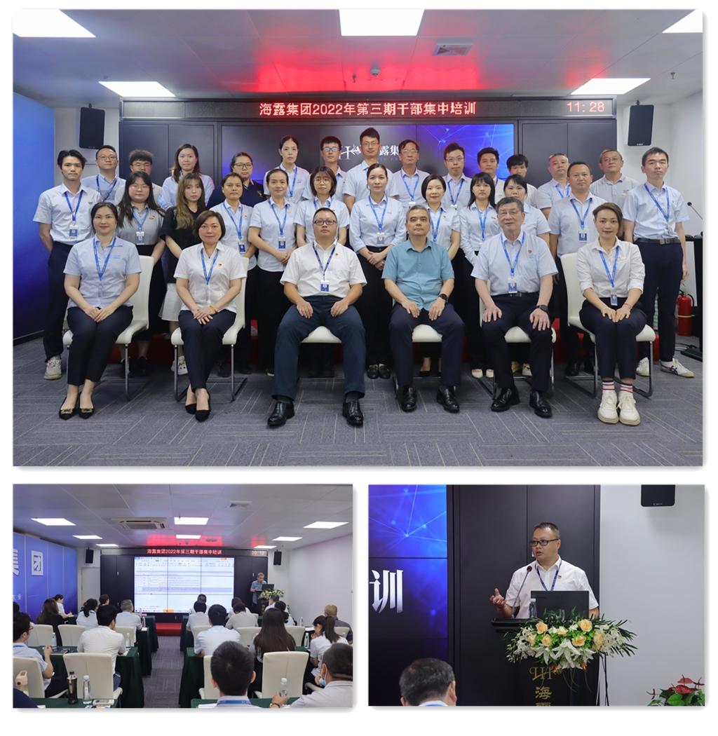 首页- 新宝GG集团创造事业平台