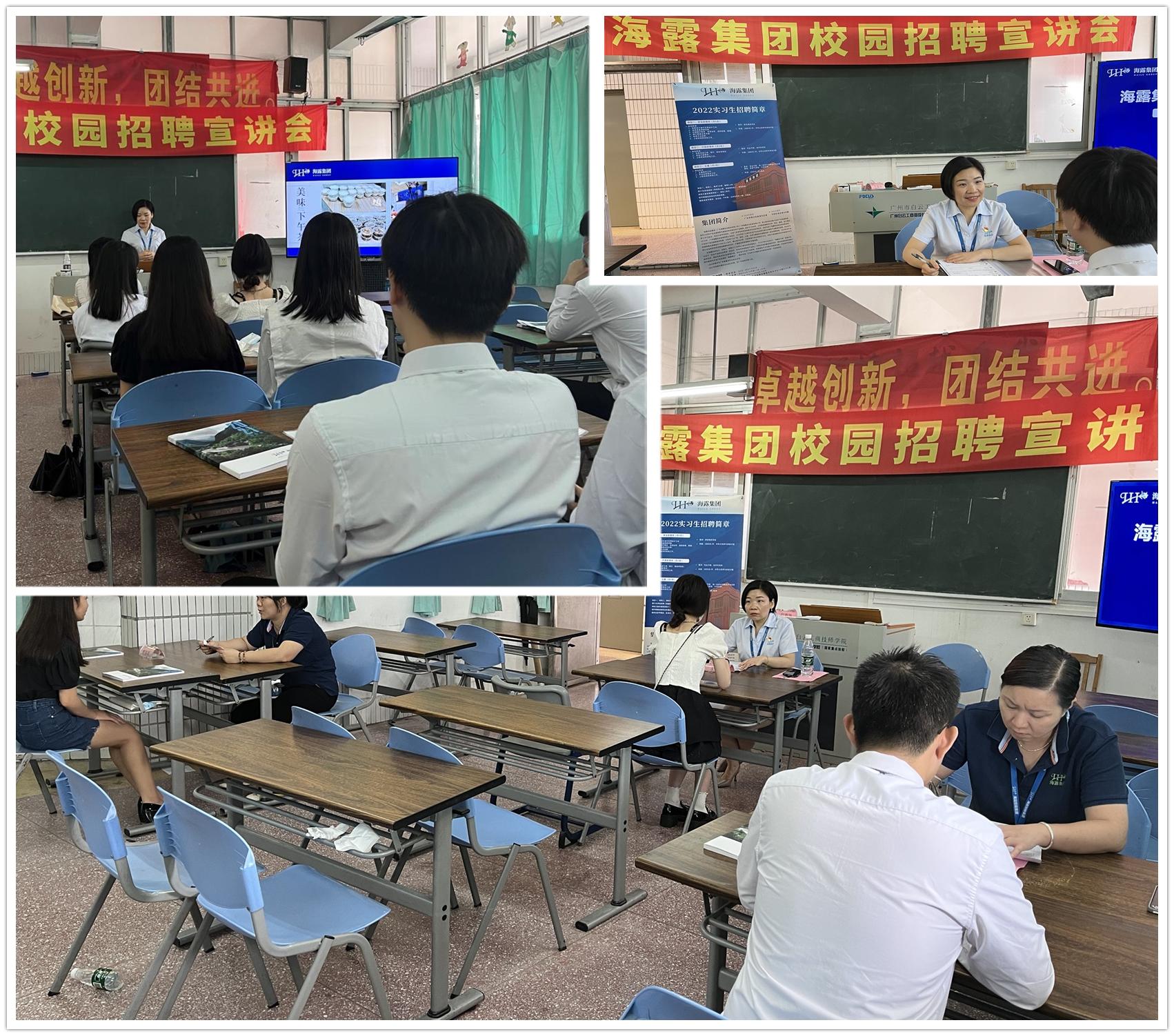 首页- 新宝GG集团创造事业平台