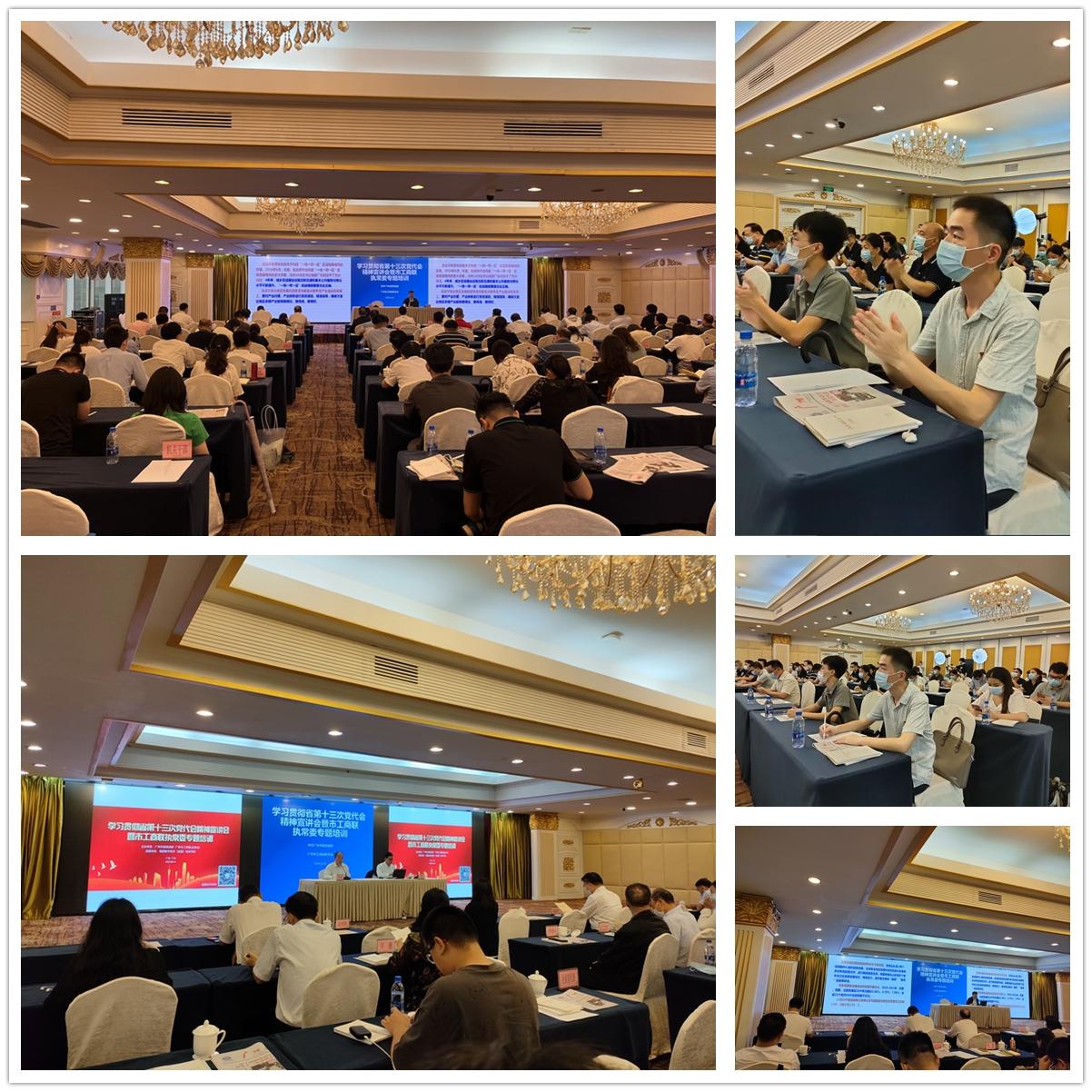 首页- 新宝GG集团创造事业平台