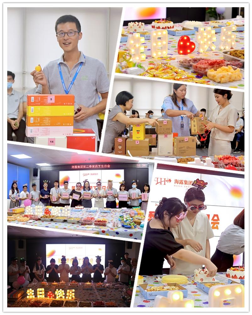 首页- 新宝GG集团创造事业平台