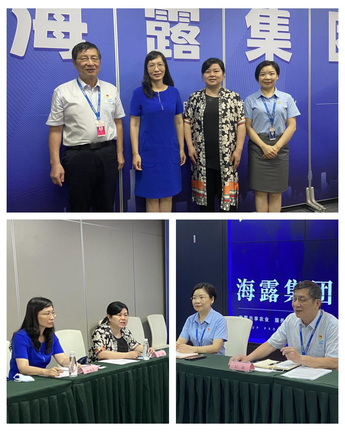 首页- 新宝GG集团创造事业平台