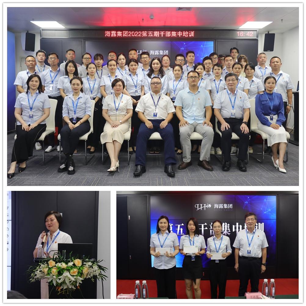 首页- 新宝GG集团创造事业平台