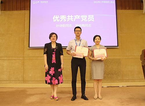 弘扬正气，争当先进，集团党支部赞美2021-2022年杜着秀共产党员