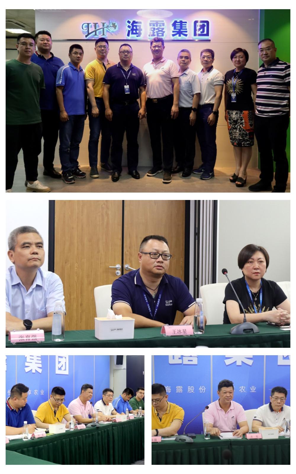 首页- 新宝GG集团创造事业平台