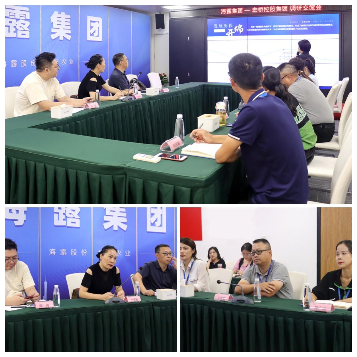 首页- 新宝GG集团创造事业平台