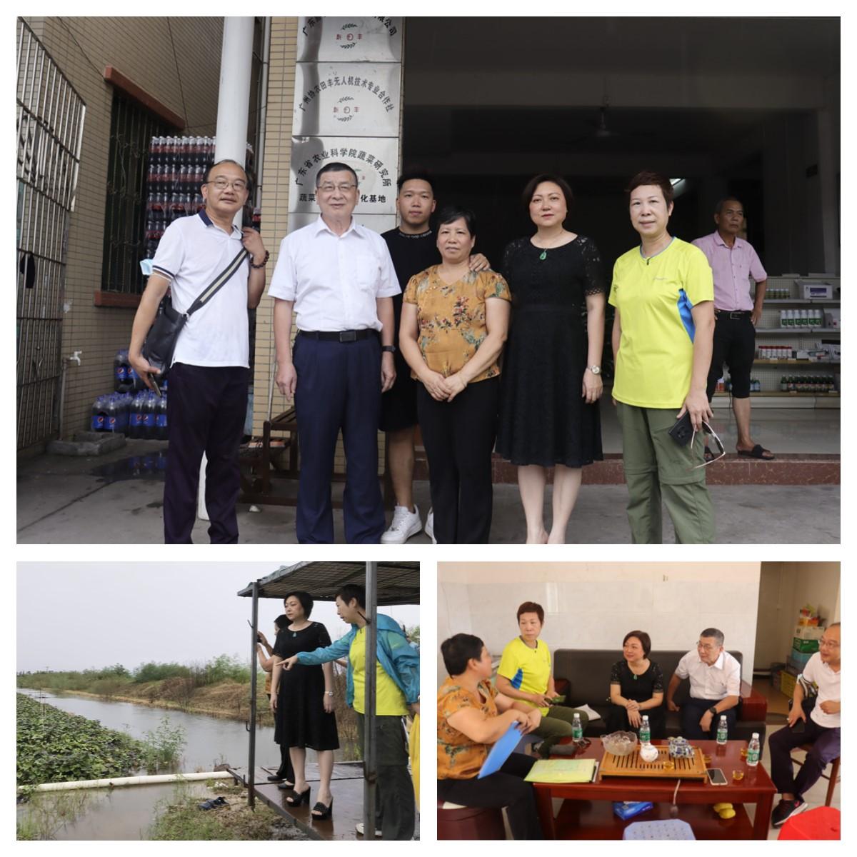 首页- 新宝GG集团创造事业平台