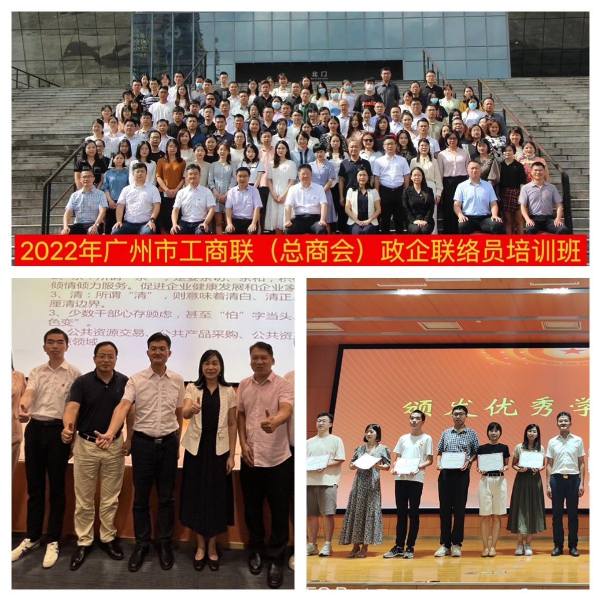 首页- 新宝GG集团创造事业平台