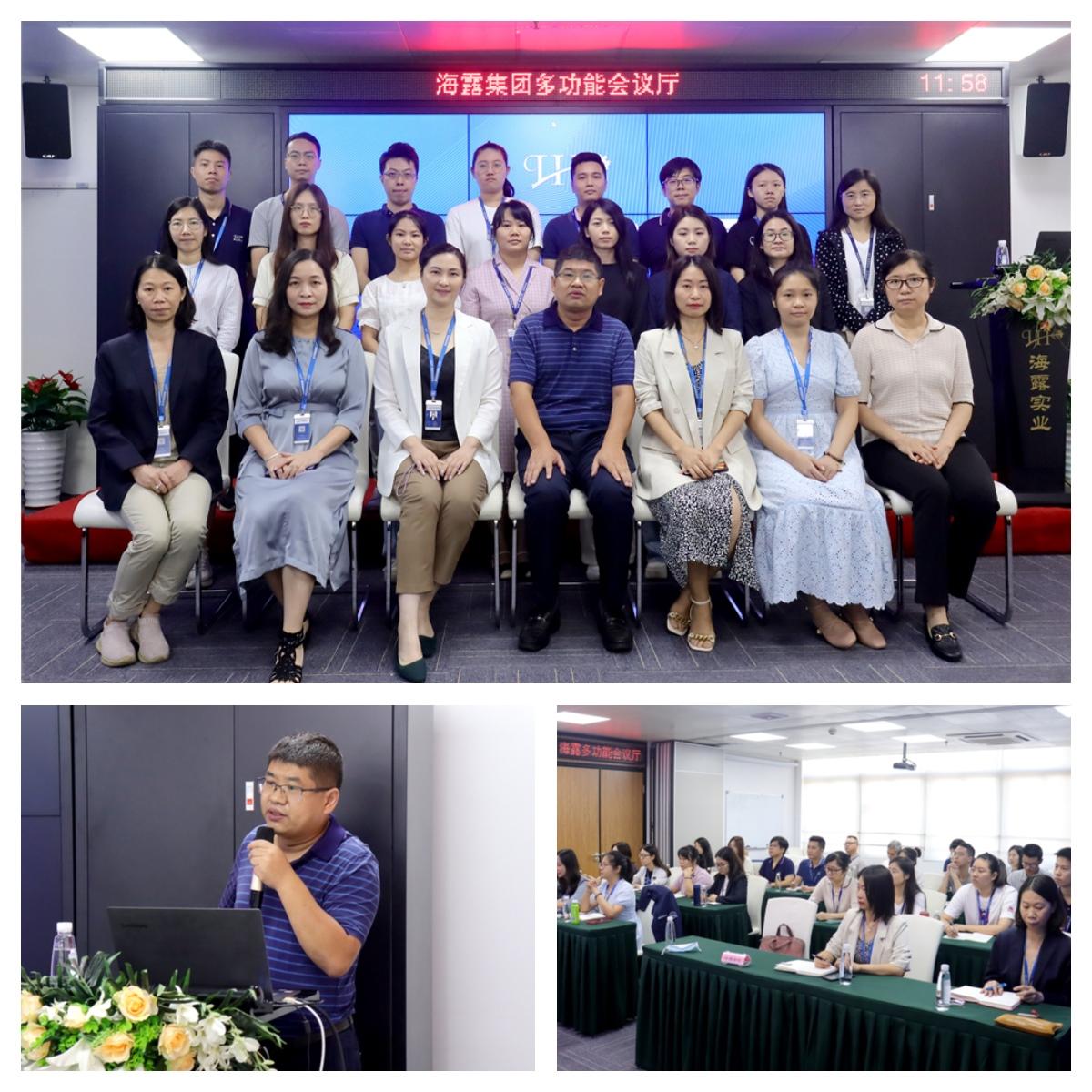 首页- 新宝GG集团创造事业平台