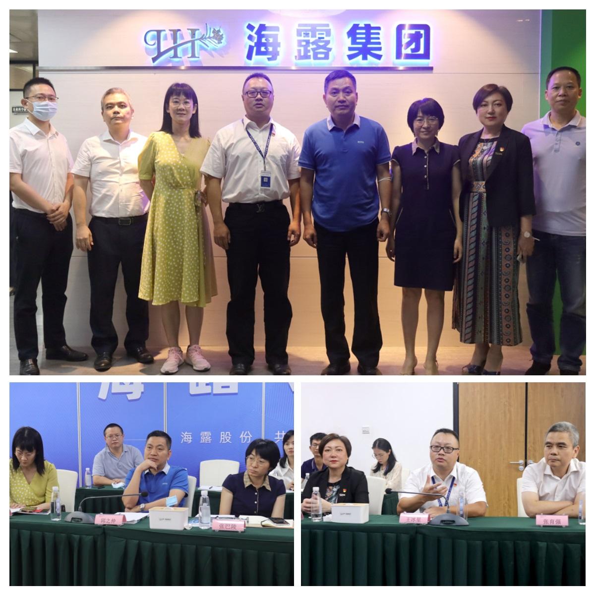 首页- 新宝GG集团创造事业平台