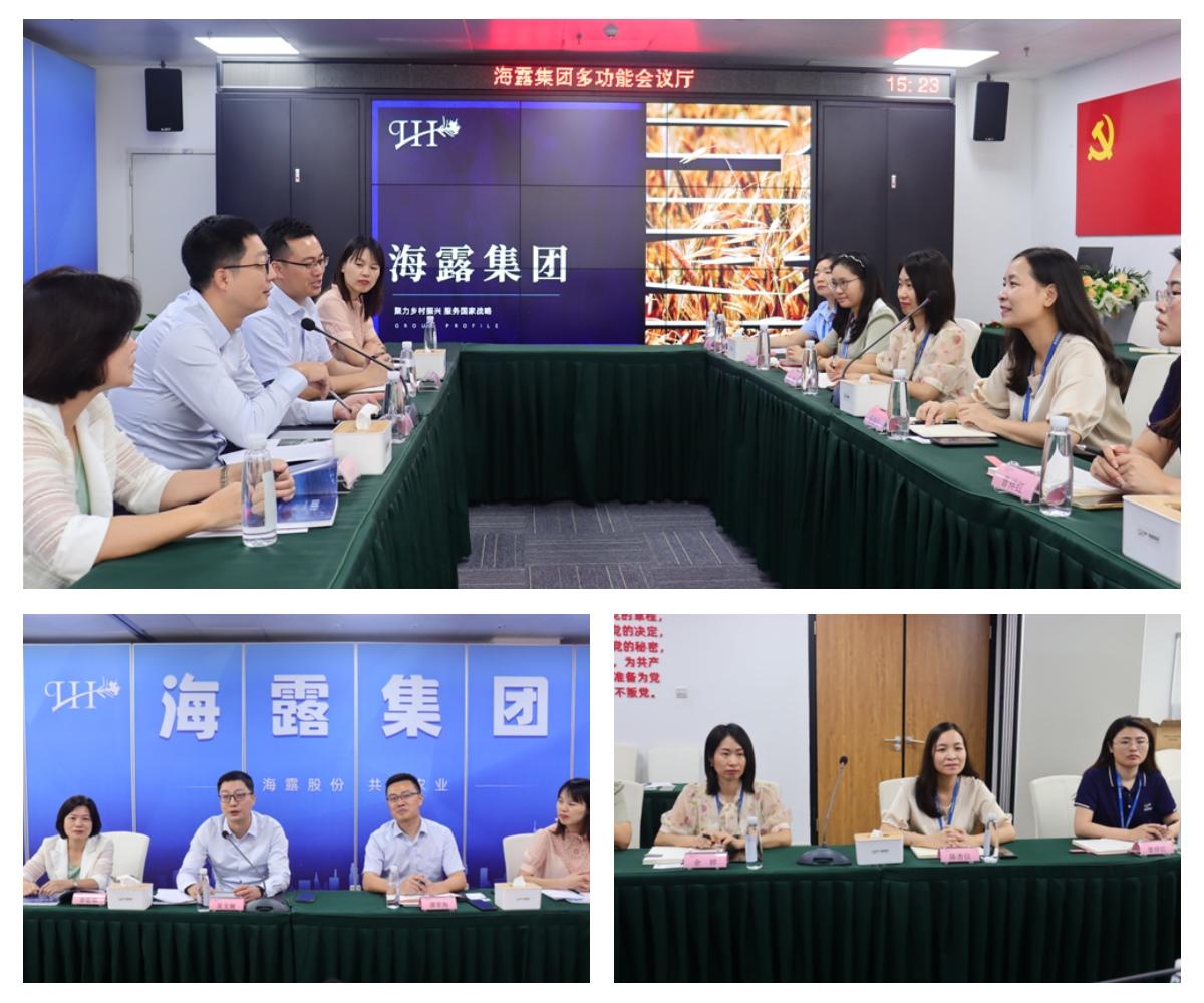 首页- 新宝GG集团创造事业平台