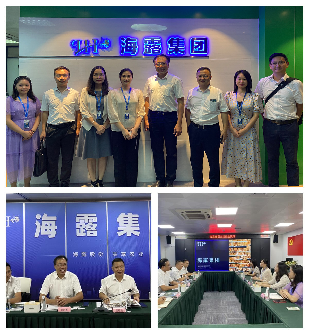 首页- 新宝GG集团创造事业平台