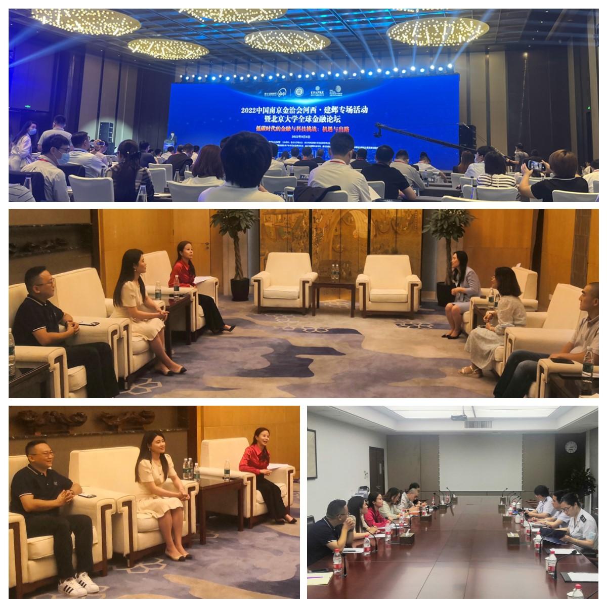 首页- 新宝GG集团创造事业平台