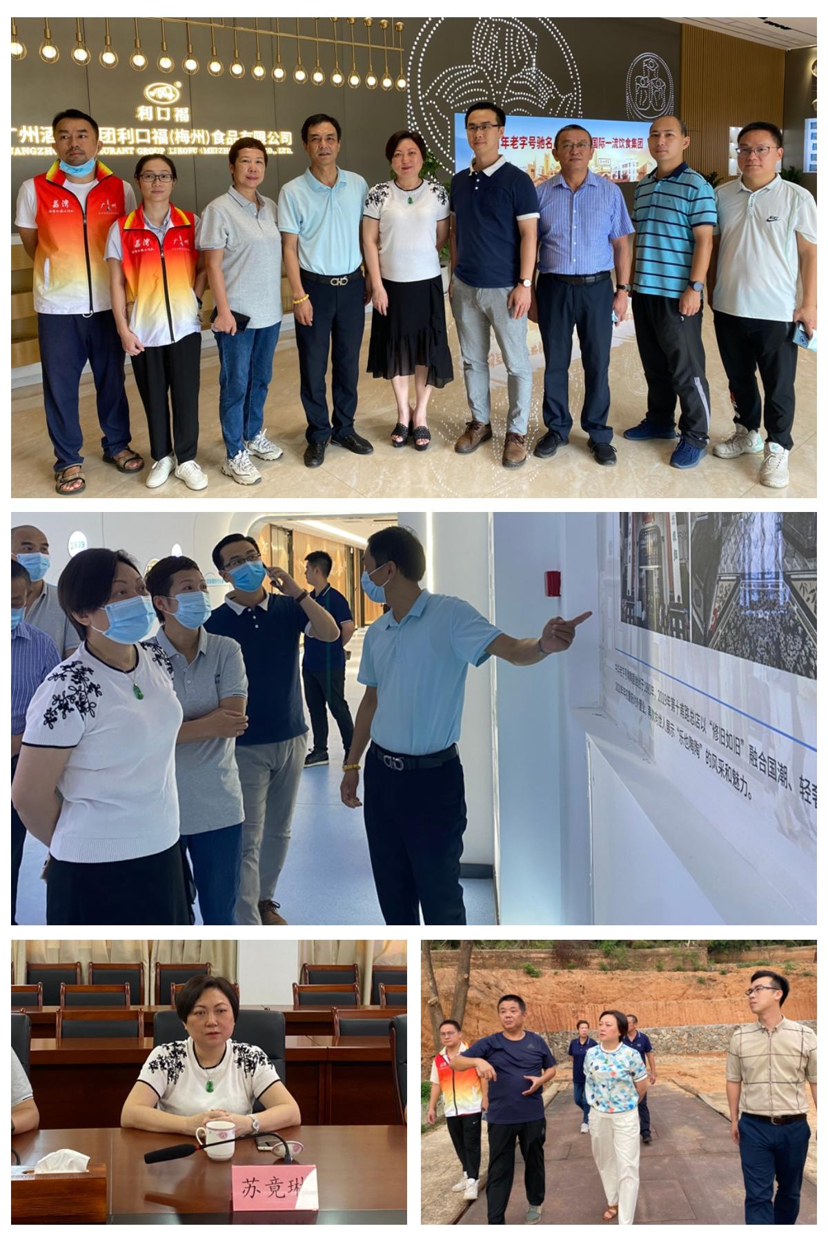 首页- 新宝GG集团创造事业平台