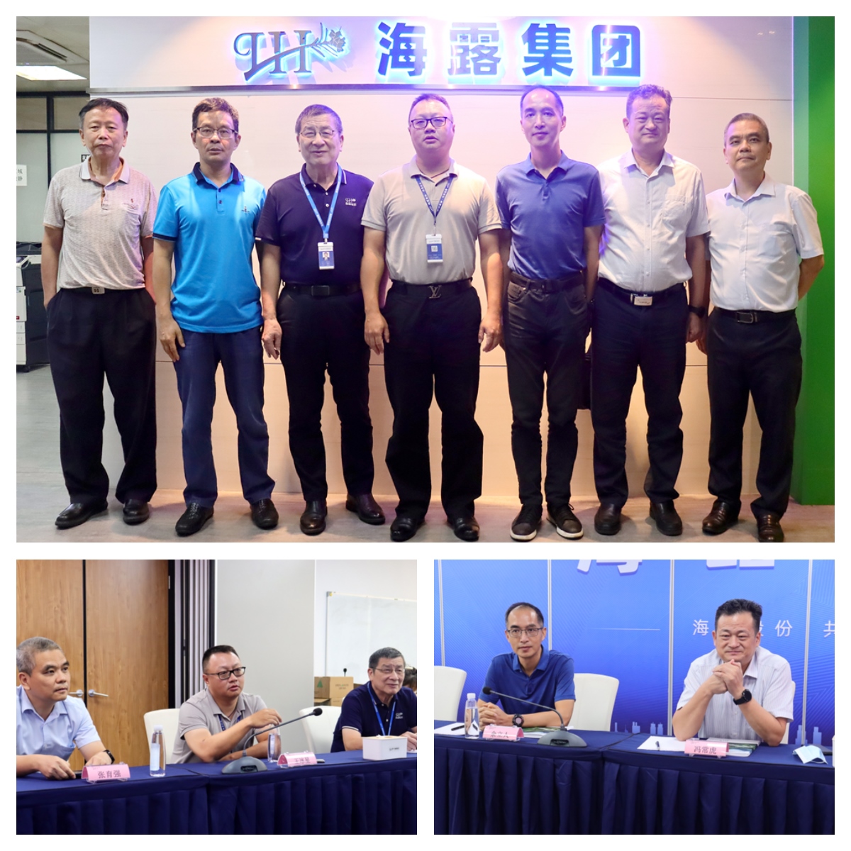 首页- 新宝GG集团创造事业平台