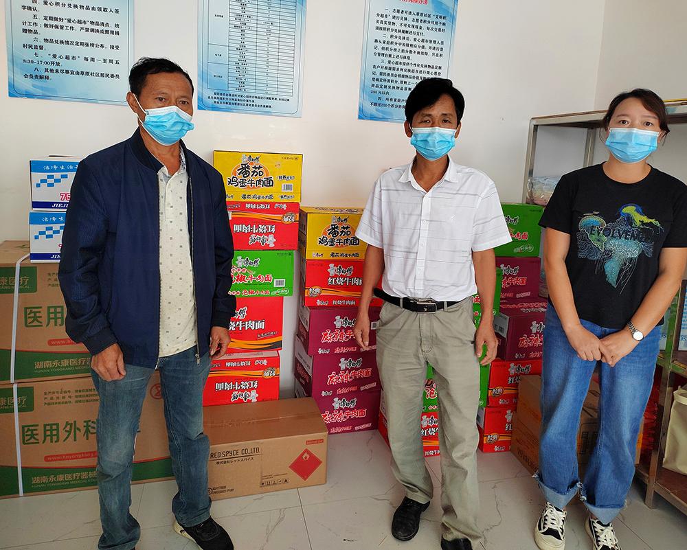 首页- 新宝GG集团创造事业平台