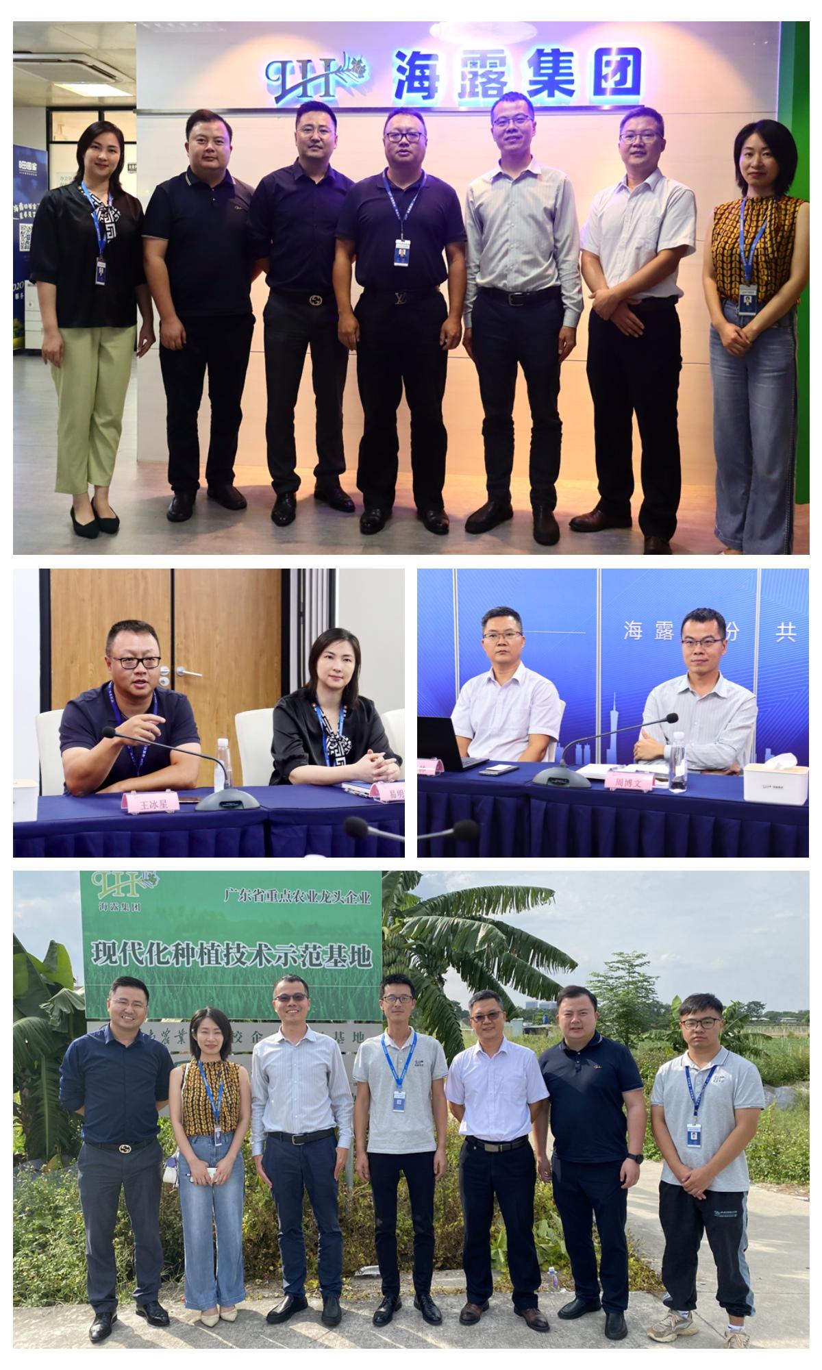 首页- 新宝GG集团创造事业平台