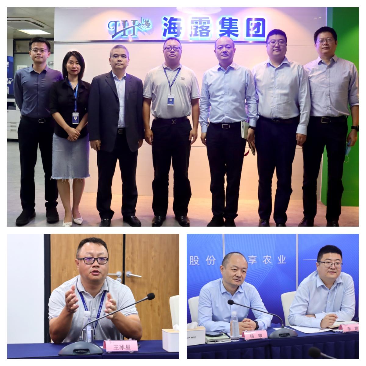 首页- 新宝GG集团创造事业平台