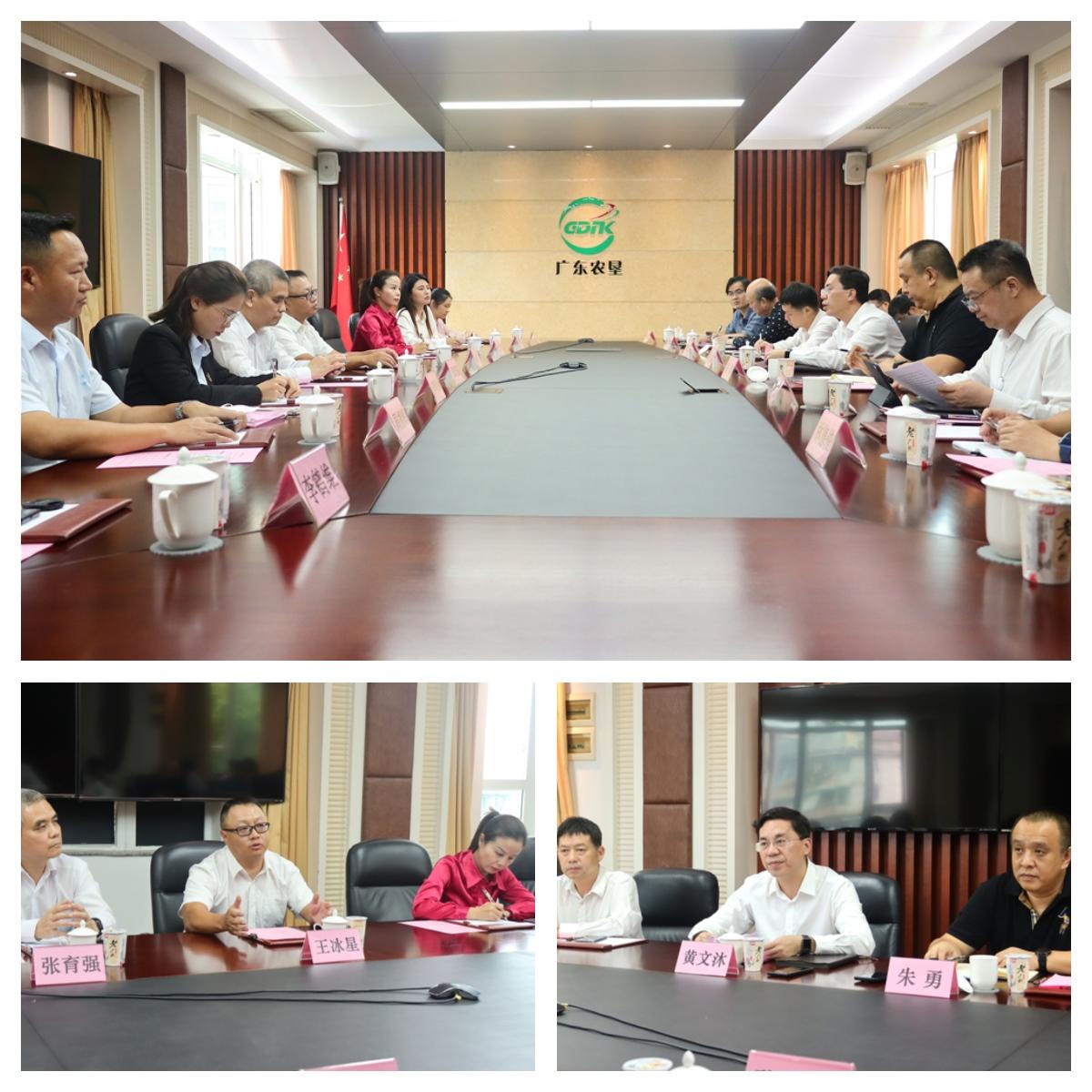 首页- 新宝GG集团创造事业平台