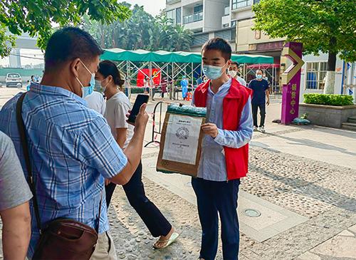 使命在肩，同心抗疫——集团两名新党员参与防疫自愿者工作