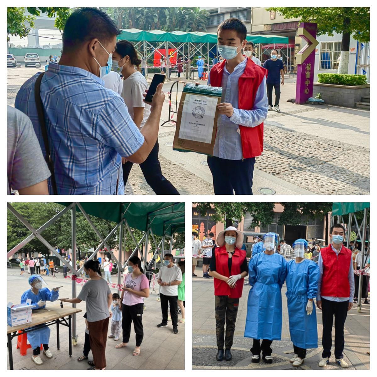 首页- 新宝GG集团创造事业平台