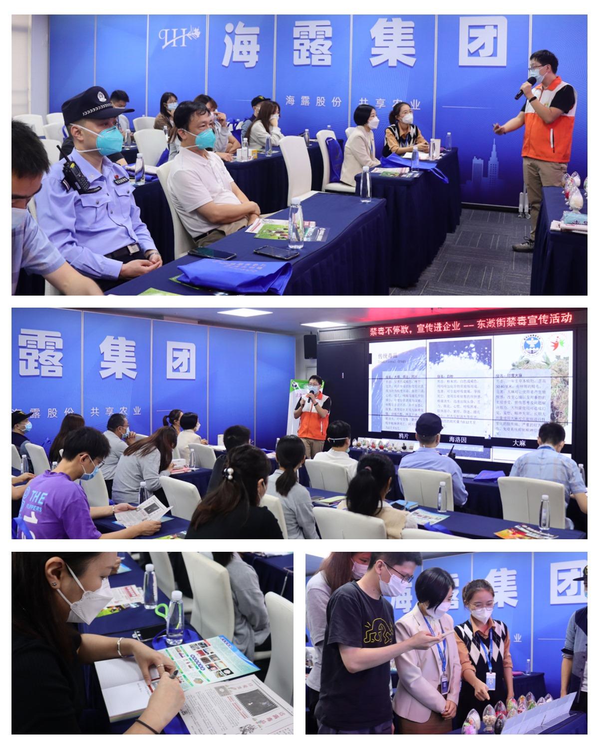 首页- 新宝GG集团创造事业平台