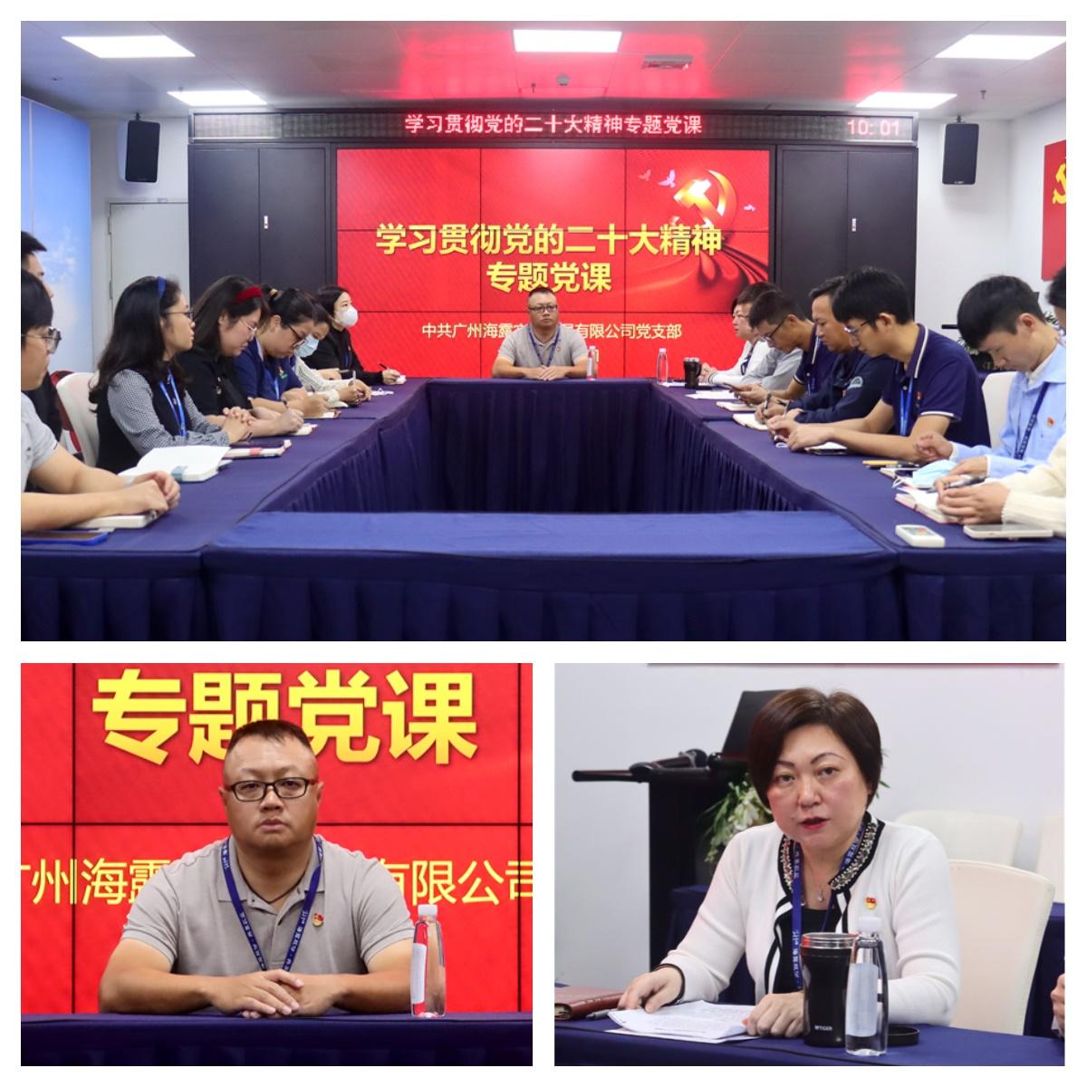 首页- 新宝GG集团创造事业平台