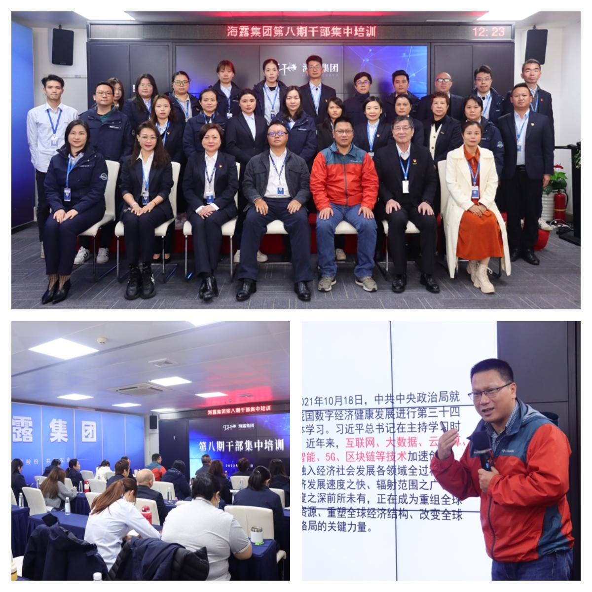 首页- 新宝GG集团创造事业平台