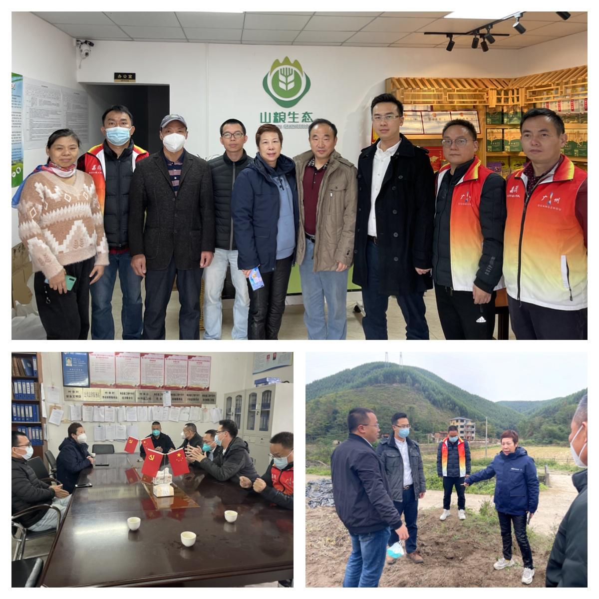 首页- 新宝GG集团创造事业平台