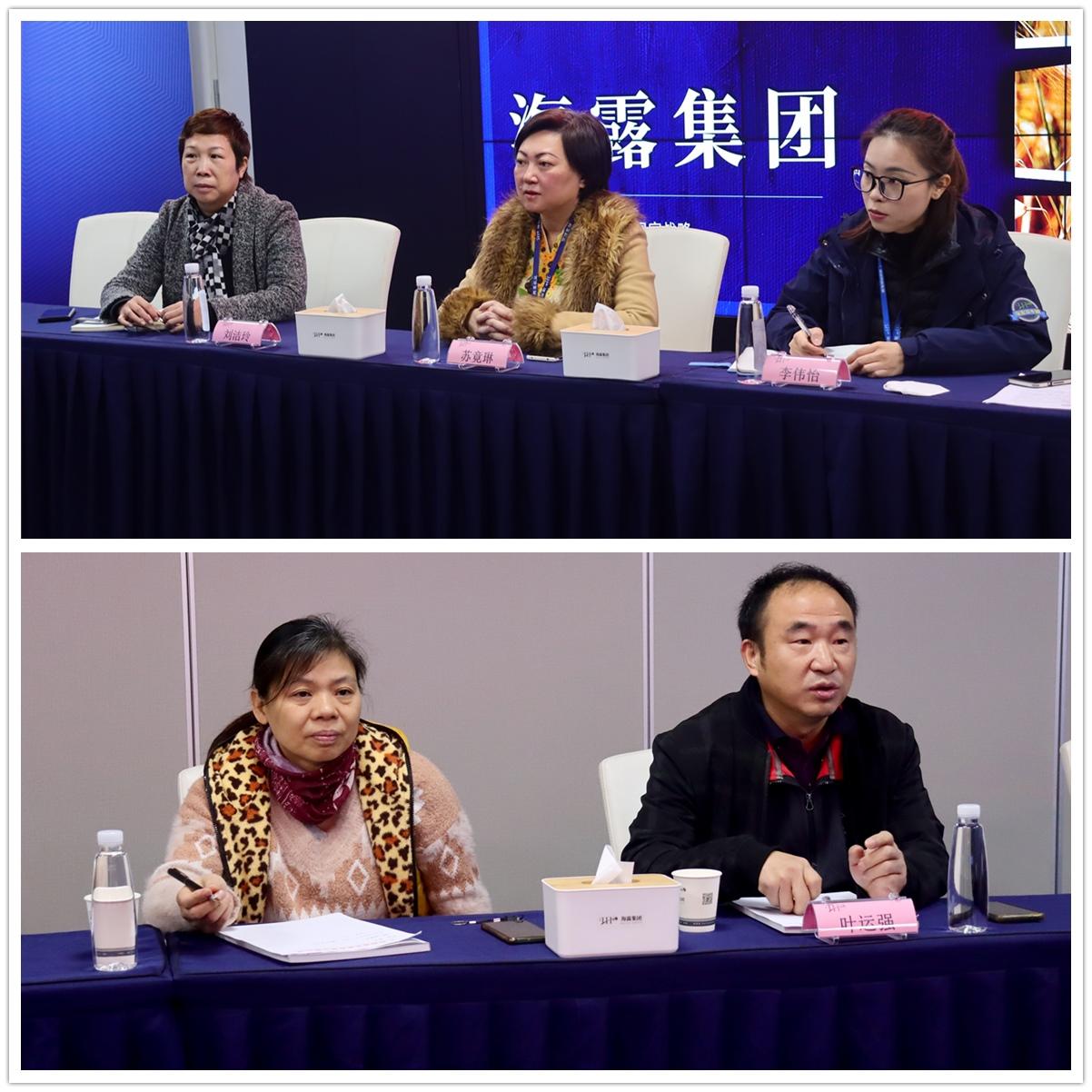 首页- 新宝GG集团创造事业平台