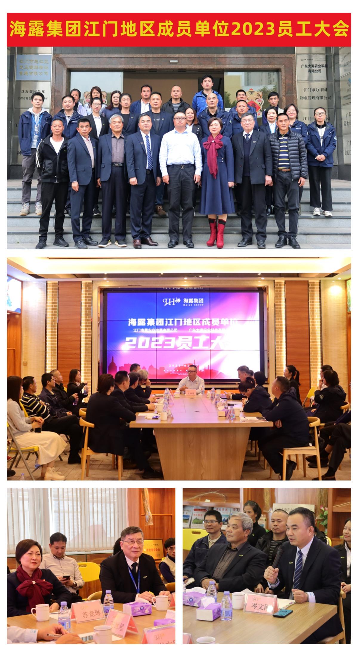 首页- 新宝GG集团创造事业平台