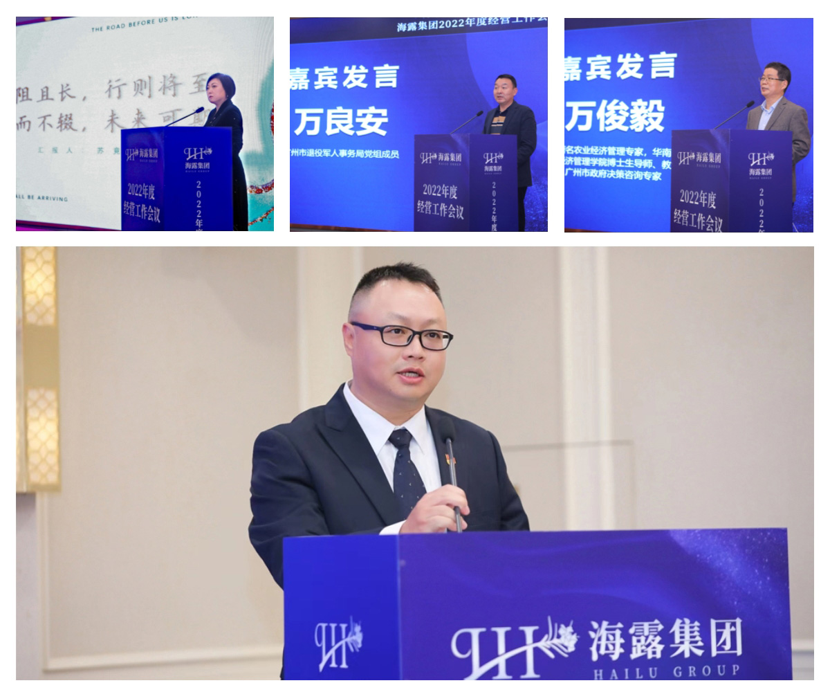 首页- 新宝GG集团创造事业平台