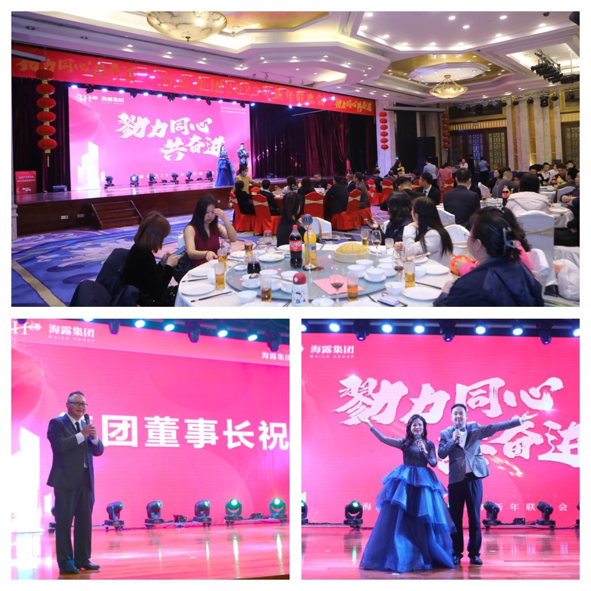 首页- 新宝GG集团创造事业平台