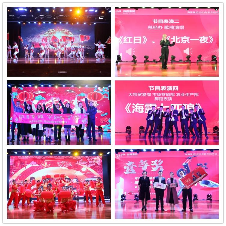 首页- 新宝GG集团创造事业平台