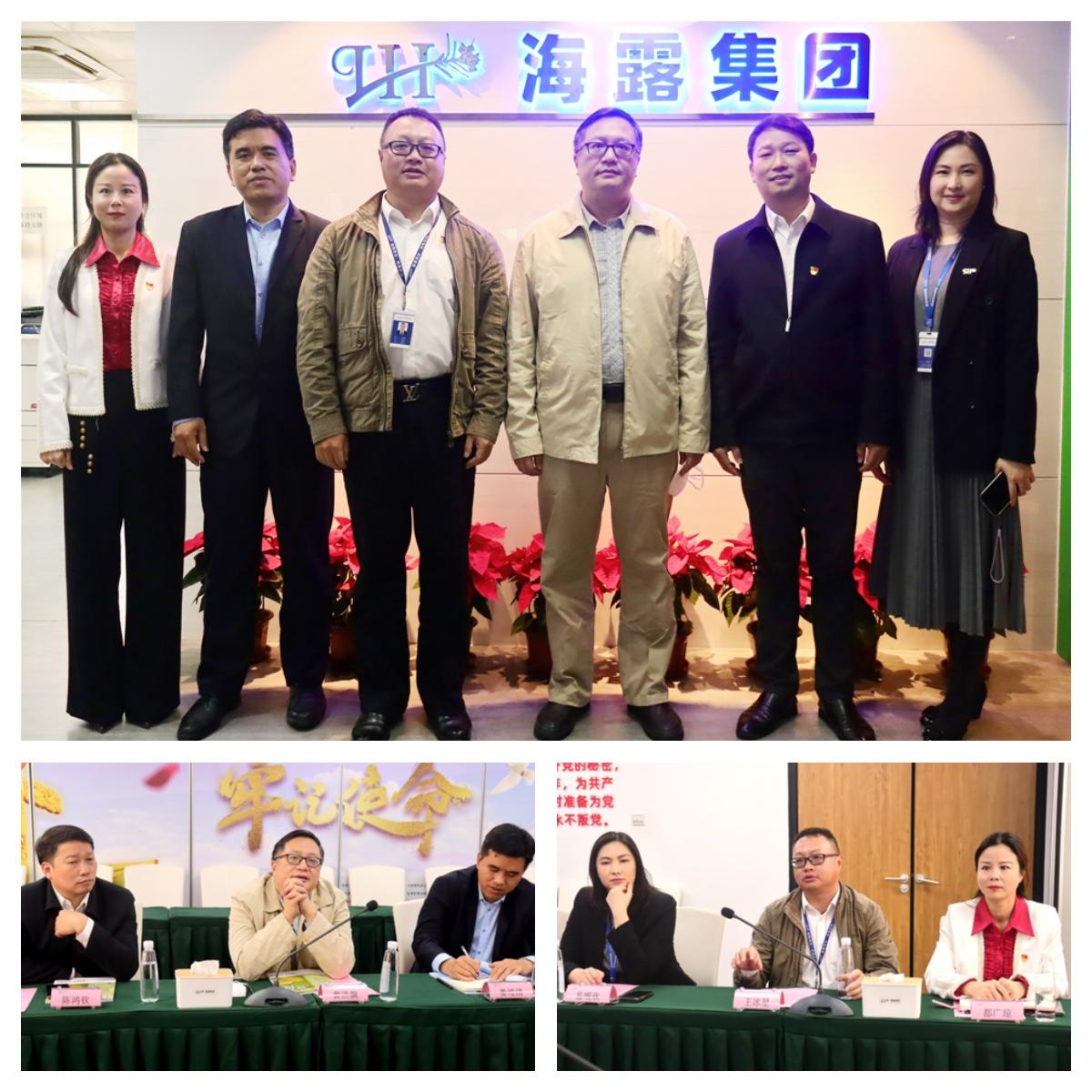 首页- 新宝GG集团创造事业平台