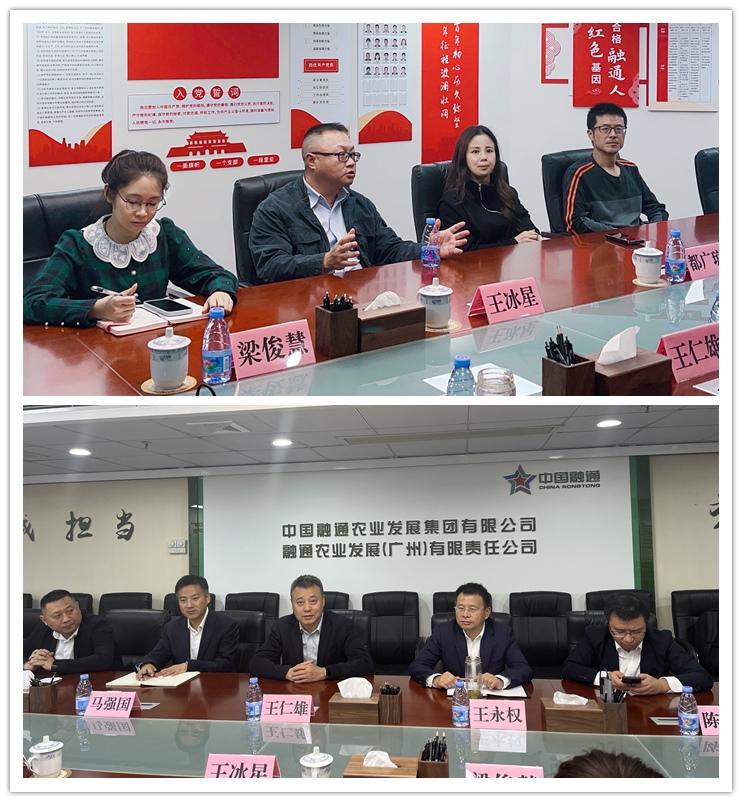 首页- 新宝GG集团创造事业平台