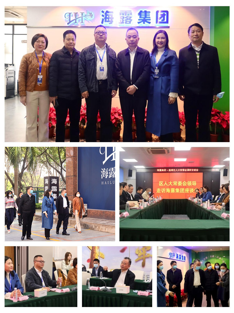 首页- 新宝GG集团创造事业平台