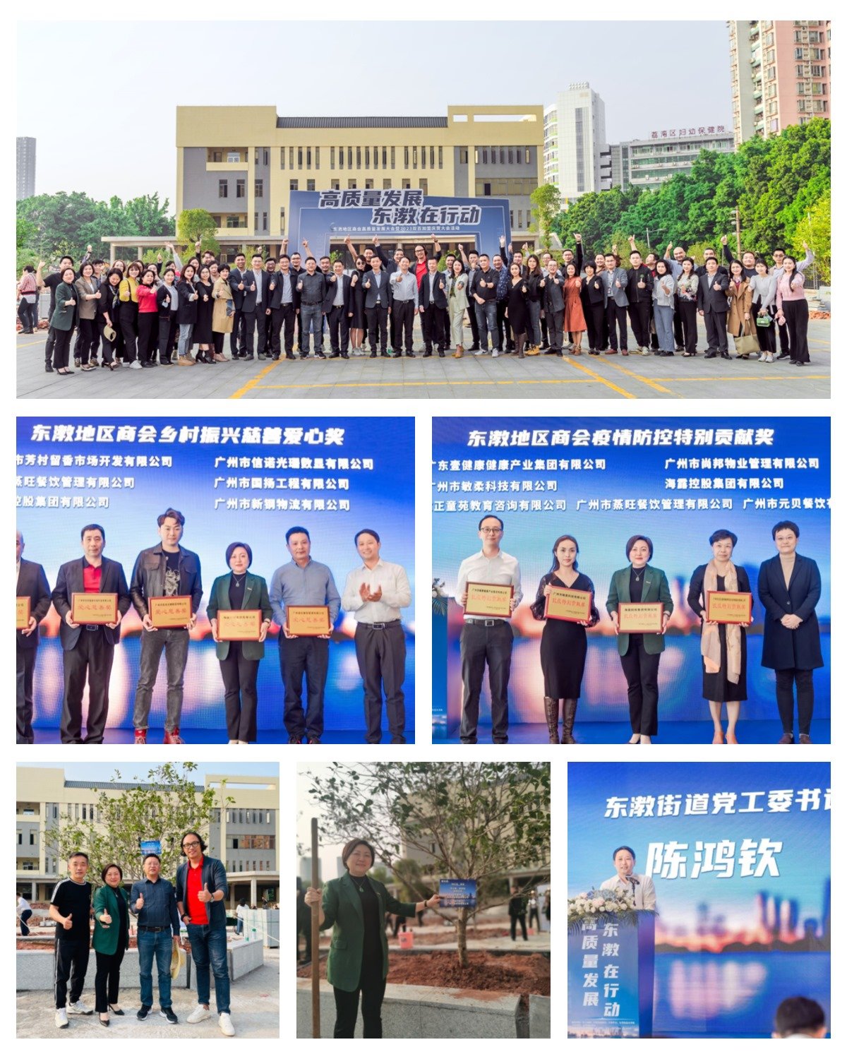 首页- 新宝GG集团创造事业平台