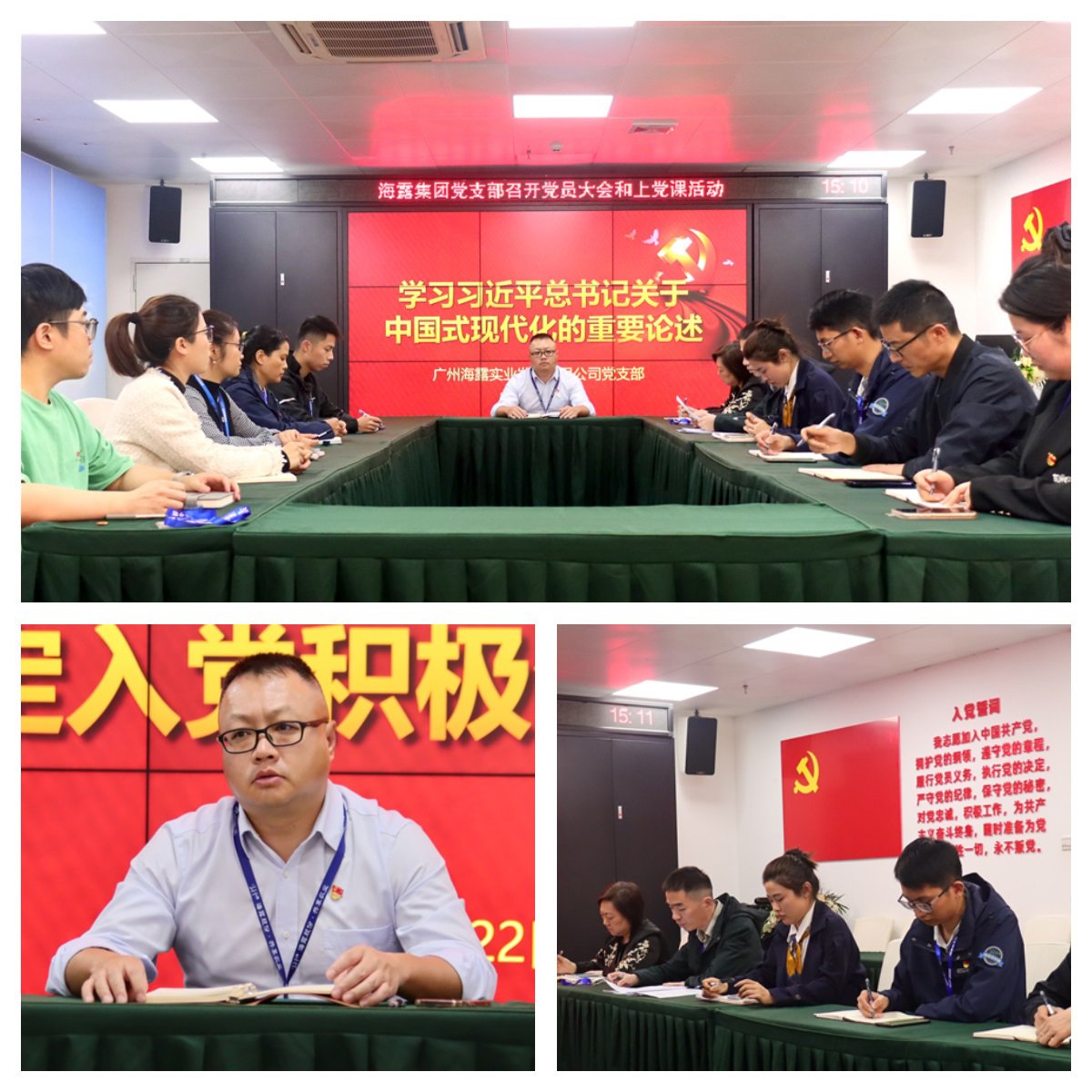 首页- 新宝GG集团创造事业平台