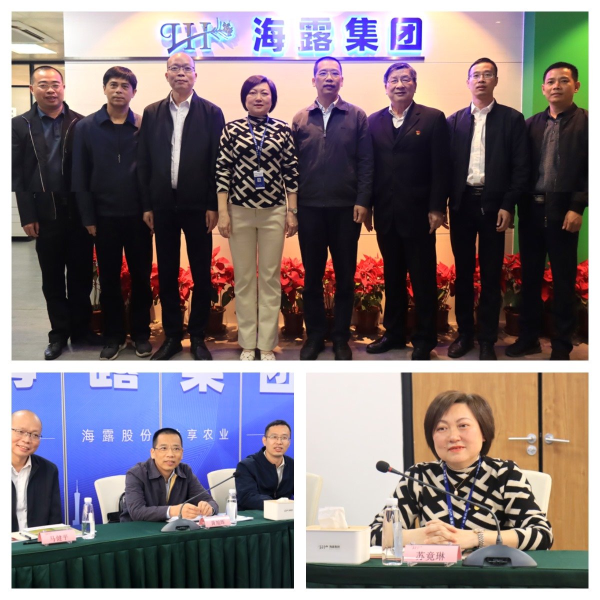 首页- 新宝GG集团创造事业平台