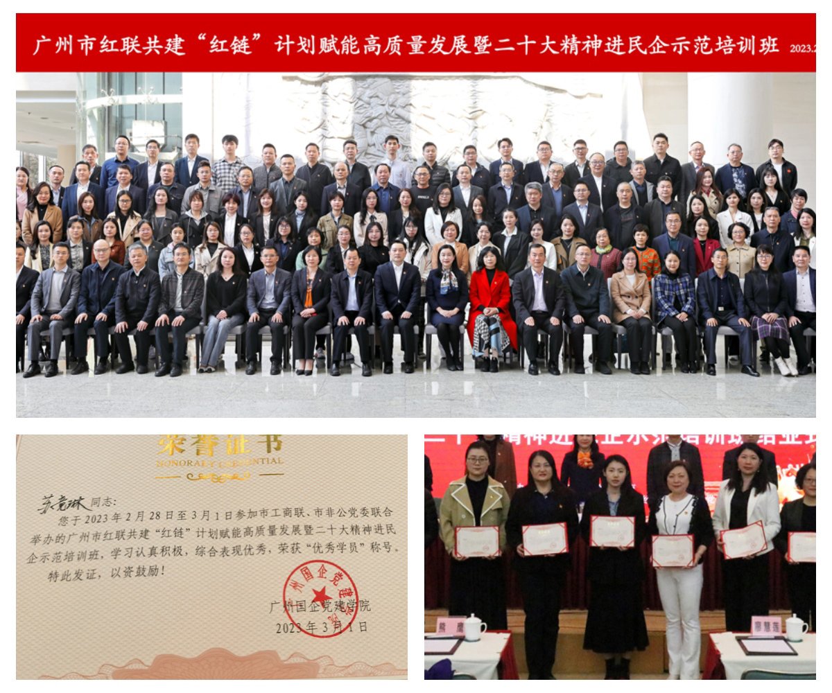 首页- 新宝GG集团创造事业平台