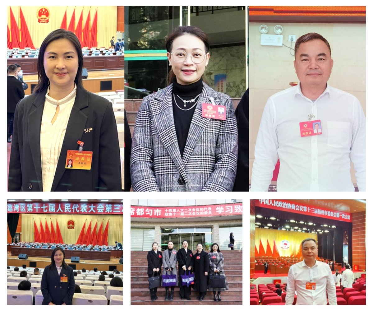 首页- 新宝GG集团创造事业平台