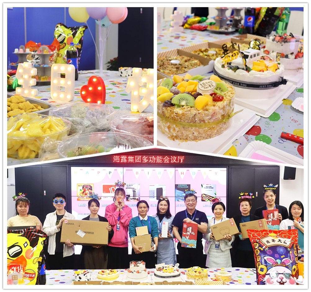 首页- 新宝GG集团创造事业平台