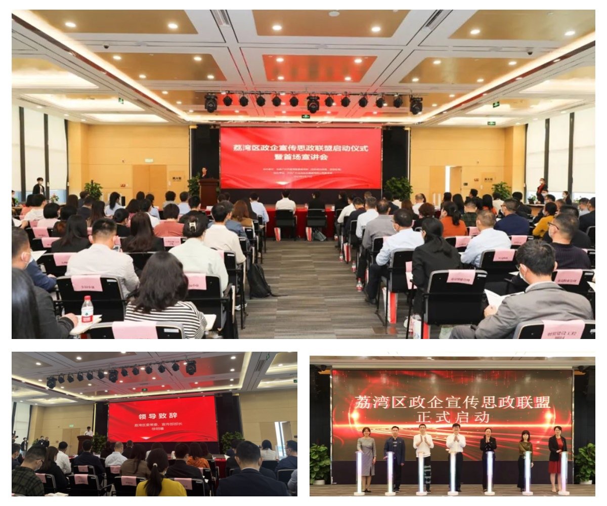 首页- 新宝GG集团创造事业平台