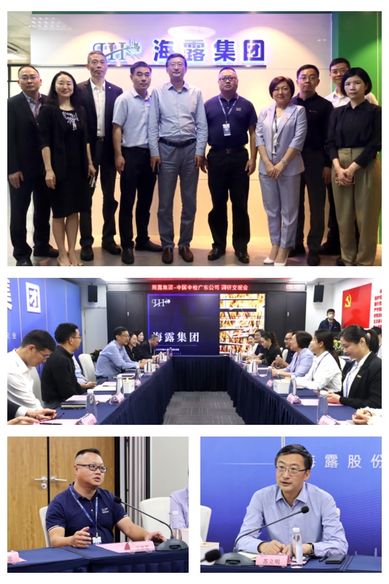 首页- 新宝GG集团创造事业平台