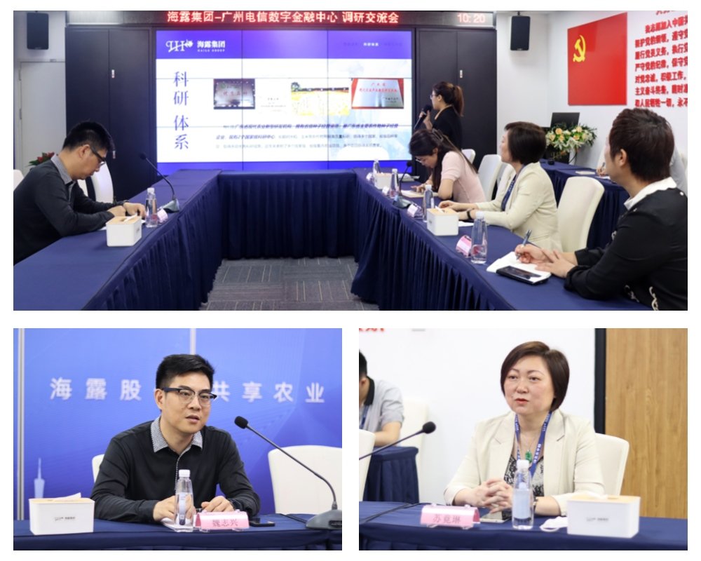 首页- 新宝GG集团创造事业平台