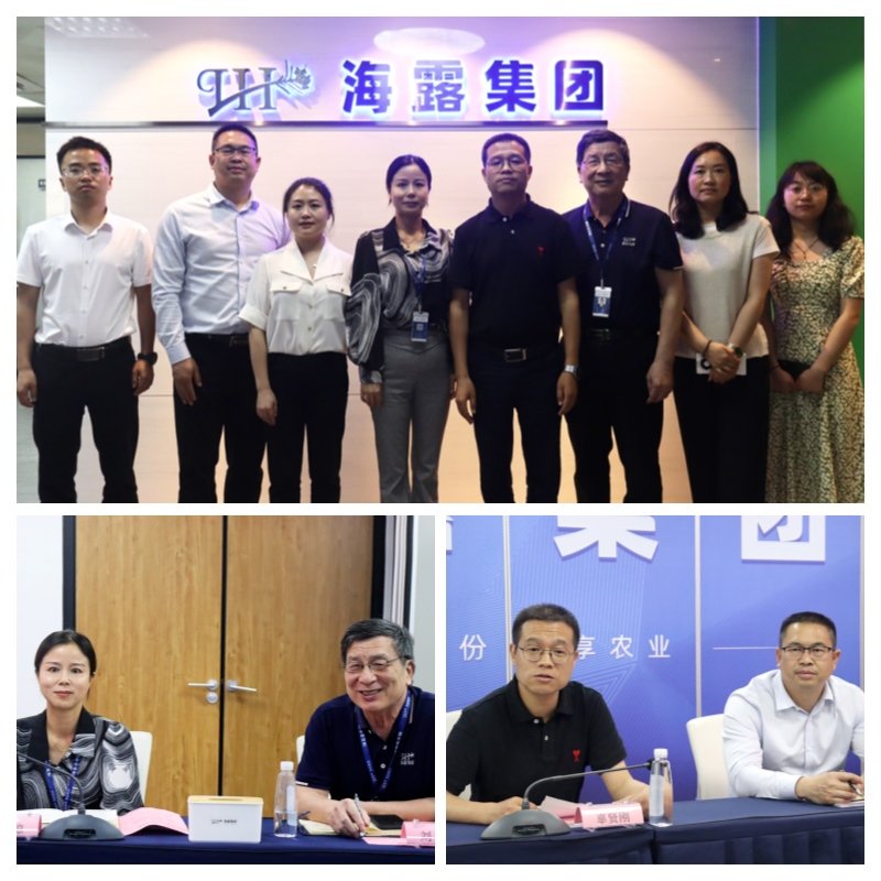 首页- 新宝GG集团创造事业平台